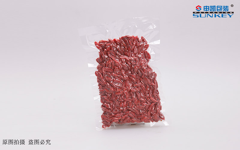 枸杞包装袋批发1.jpg