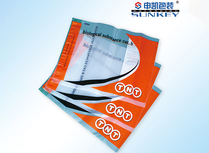 邮政快递袋,快递袋,快递包装袋