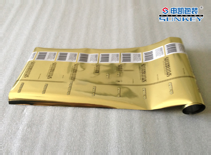 烟草卷膜|烟草复合卷膜|卷膜包装 烟草卷膜|烟草复合卷膜|卷膜包装