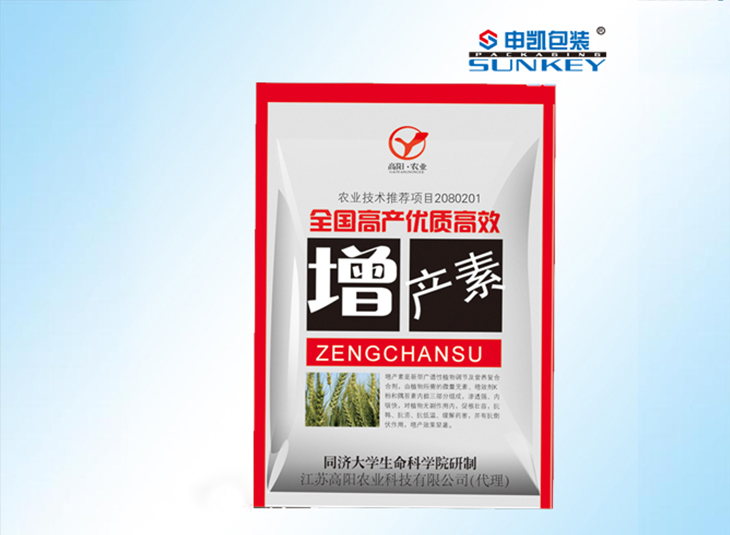 农药包装袋,农药包装卷膜