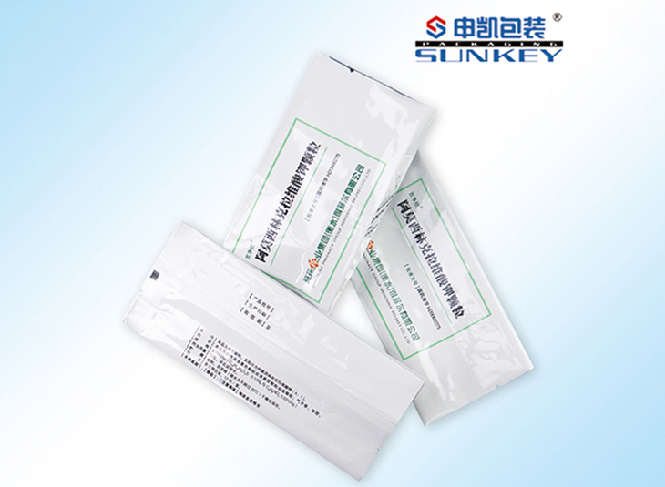 药片板包装袋,药片外用铝塑包装袋