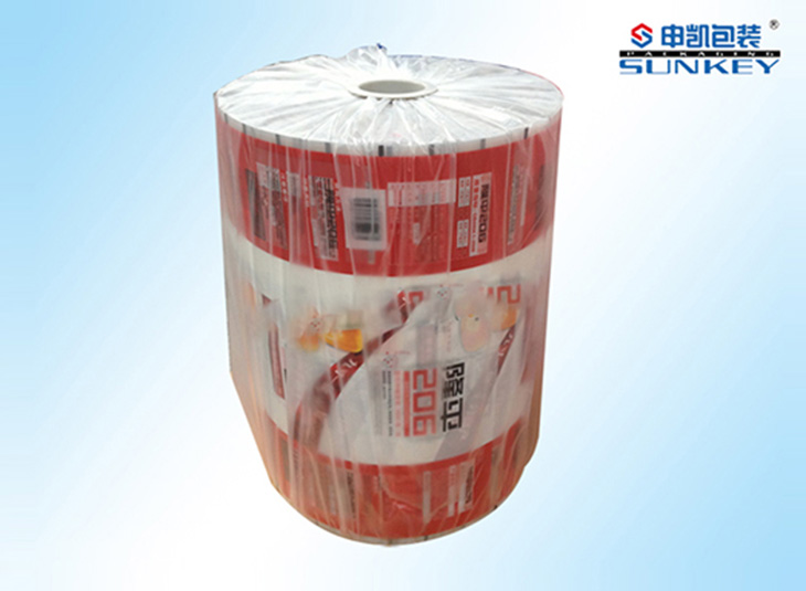 玉米种子包装膜|复合卷膜|种子包装膜